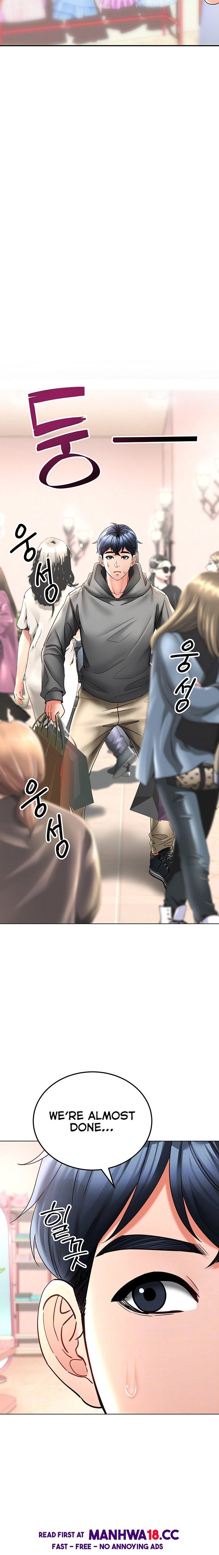 The Inheritor Chapter 11 Page 6