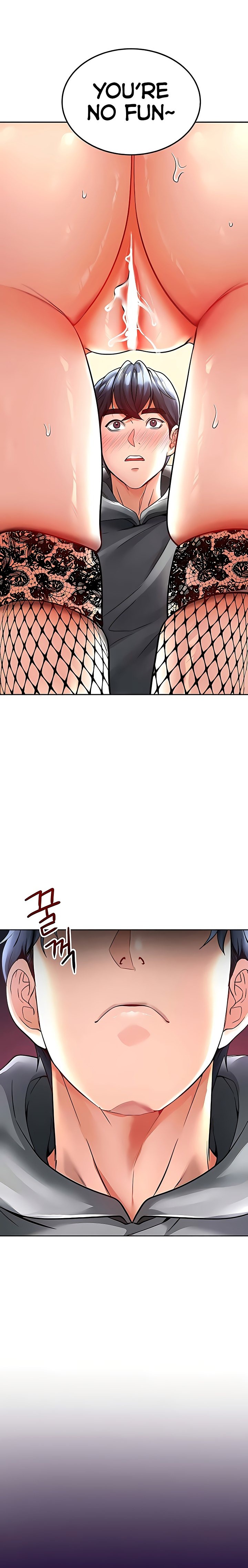 The Inheritor Chapter 16 Page 11
