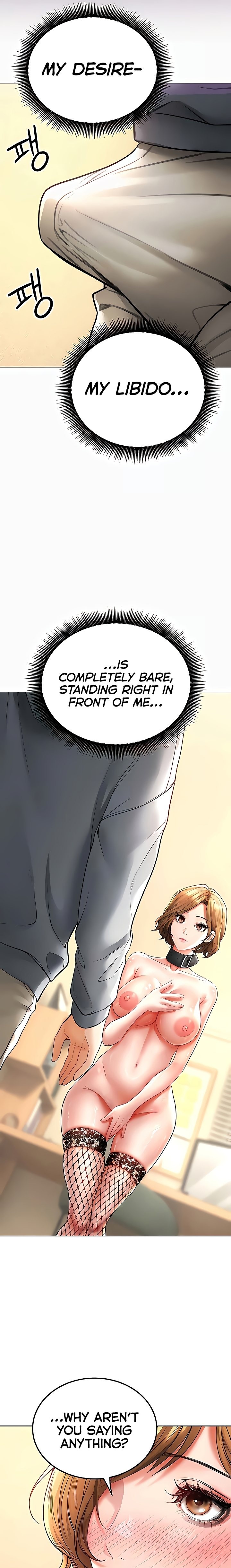 The Inheritor Chapter 16 Page 13