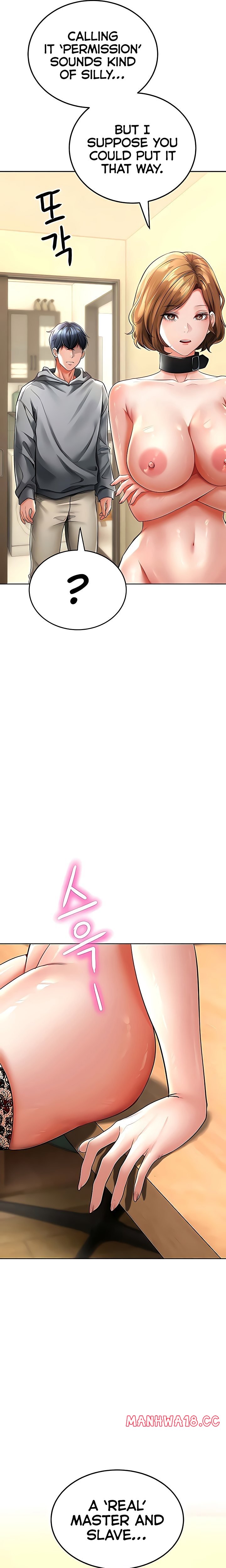 The Inheritor Chapter 16 Page 16