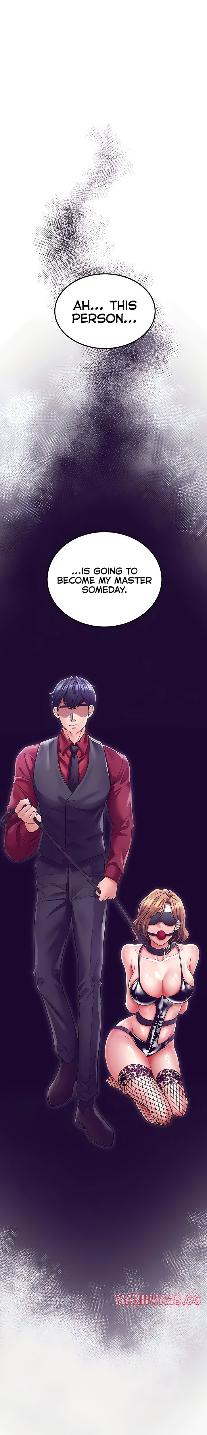 The Inheritor Chapter 16 Page 19