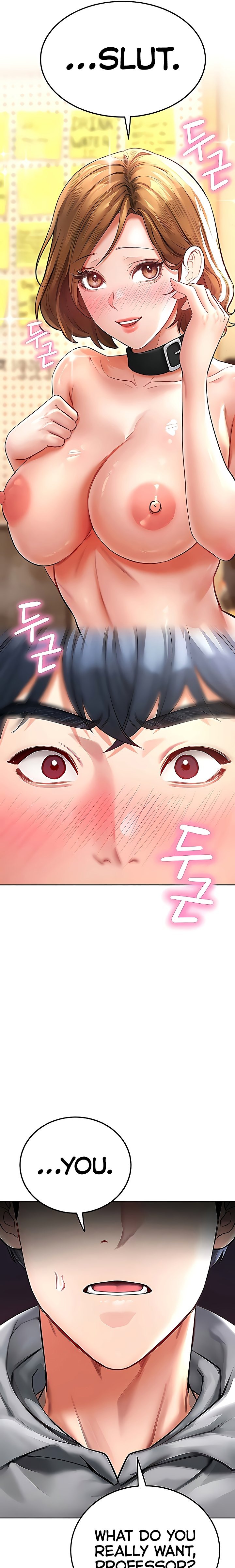 The Inheritor Chapter 16 Page 22