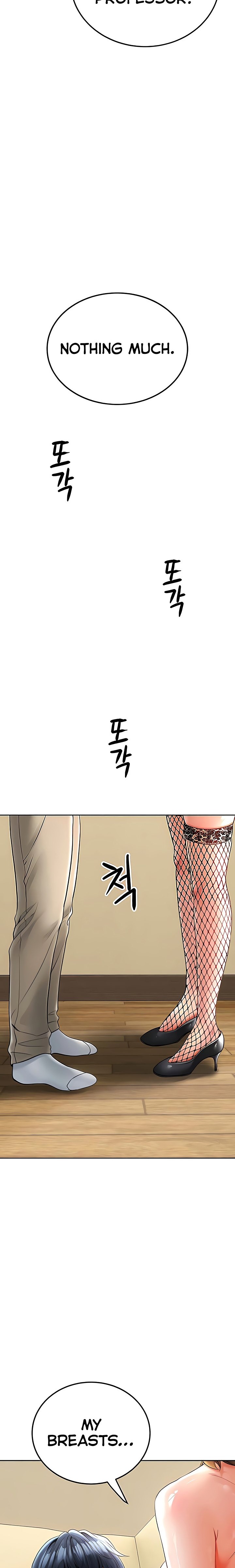 The Inheritor Chapter 16 Page 23