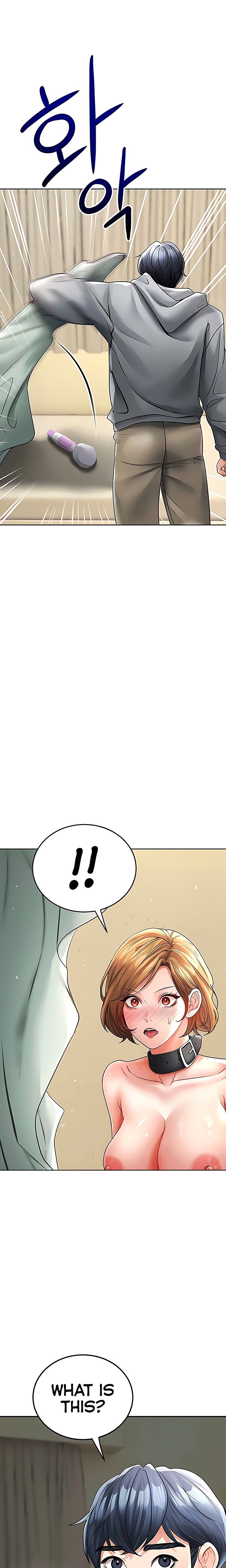 The Inheritor Chapter 16 Page 34