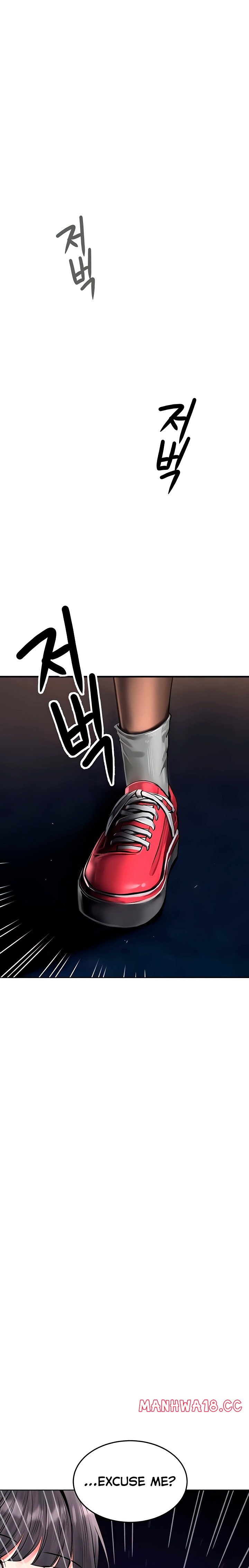 The Inheritor Chapter 27 Page 1