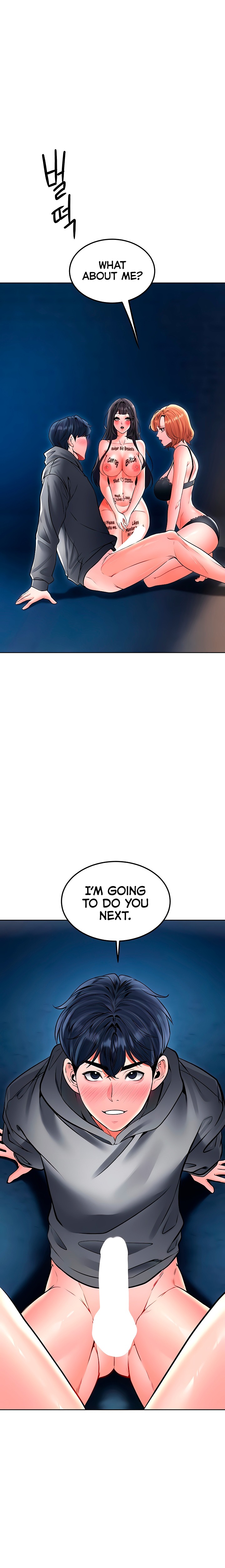 The Inheritor Chapter 27 Page 12