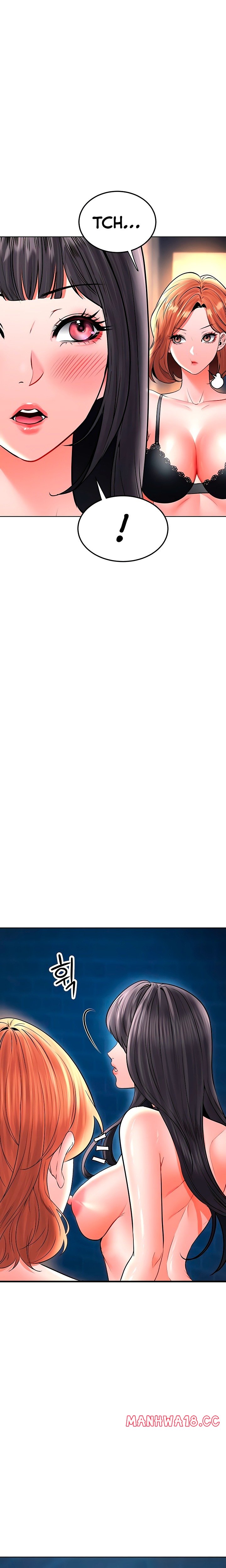 The Inheritor Chapter 27 Page 15