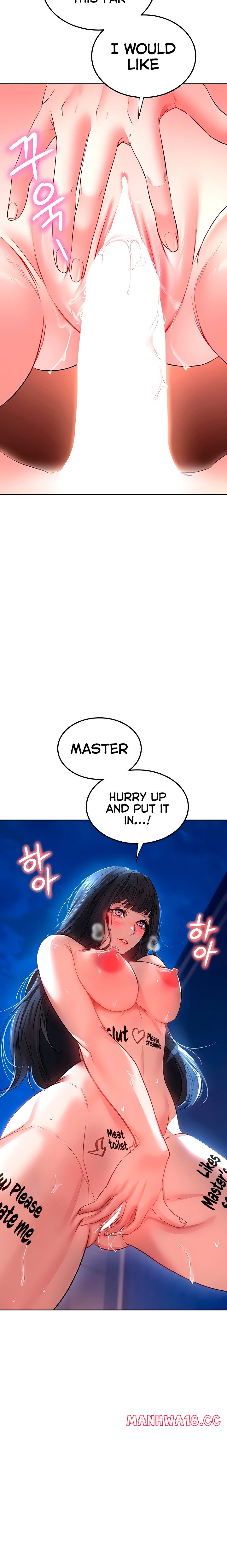 The Inheritor Chapter 27 Page 18