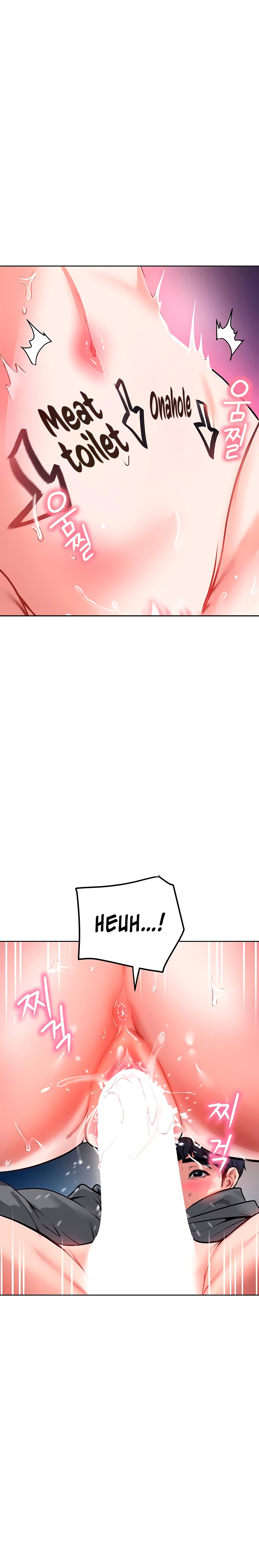 The Inheritor Chapter 27 Page 21