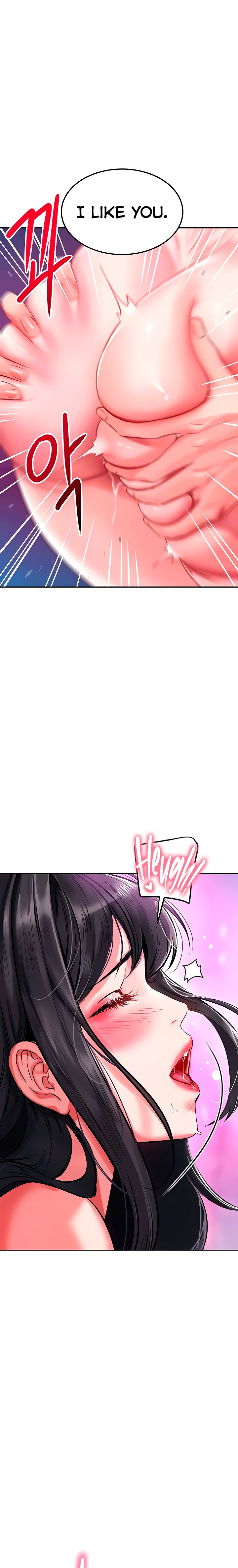 The Inheritor Chapter 27 Page 23