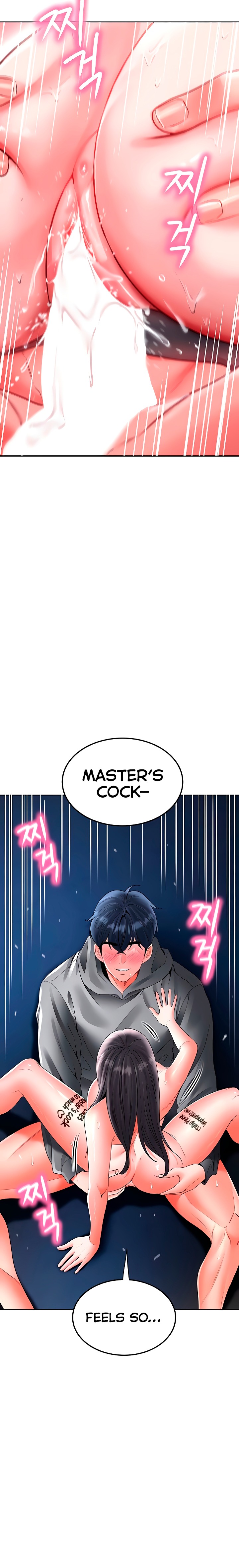 The Inheritor Chapter 27 Page 24