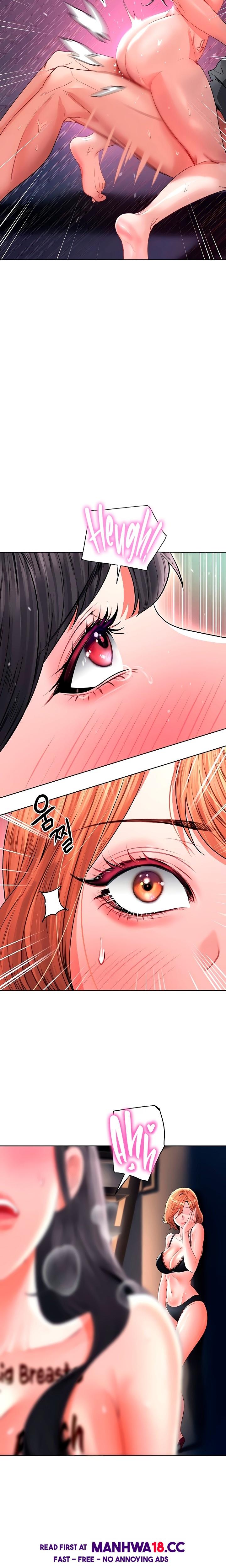 The Inheritor Chapter 27 Page 26