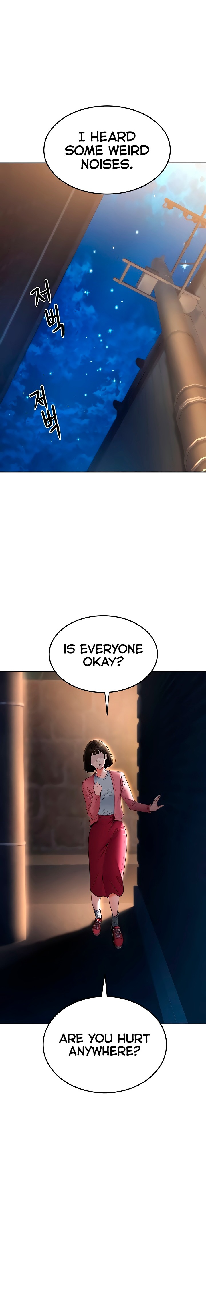 The Inheritor Chapter 27 Page 3