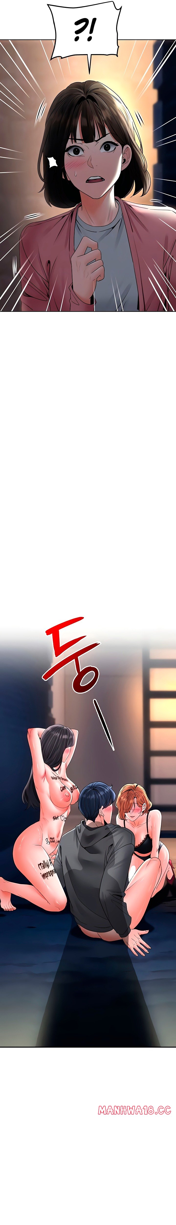 The Inheritor Chapter 27 Page 4