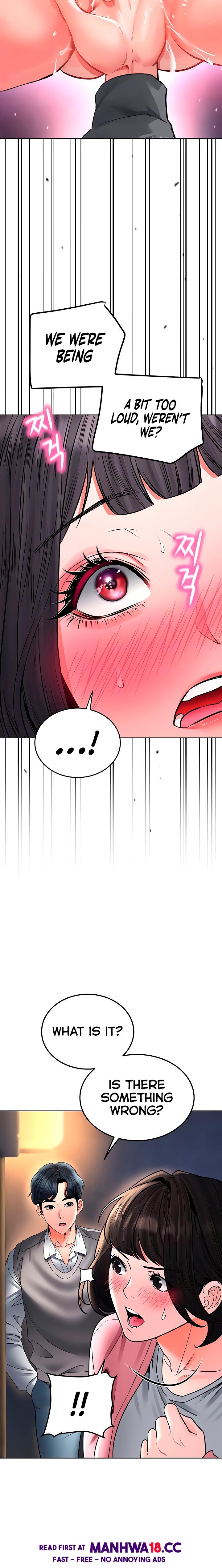 The Inheritor Chapter 27 Page 6