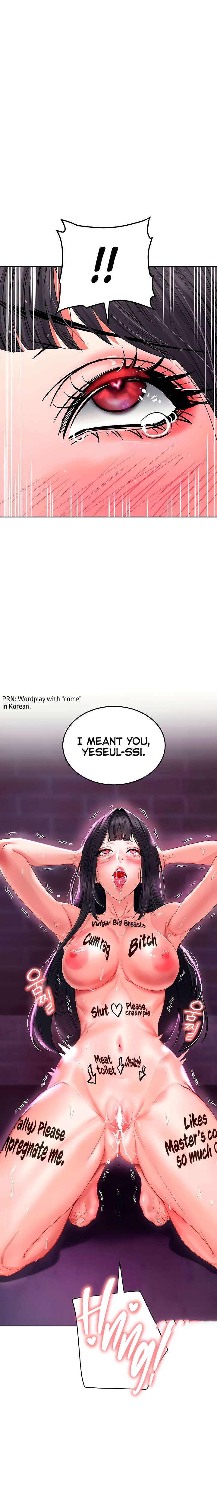 The Inheritor Chapter 27 Page 9