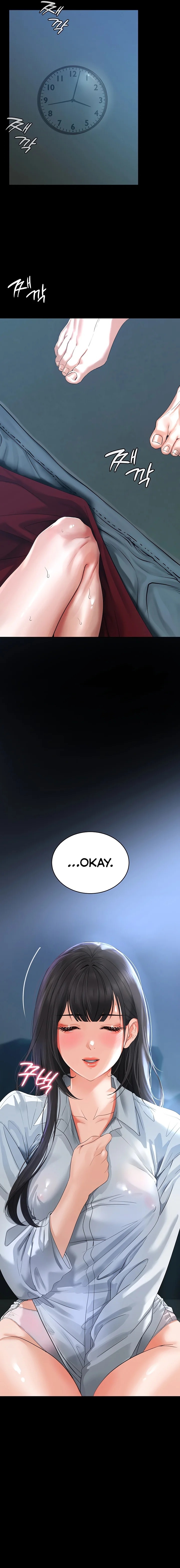 The Inheritor Chapter 5 Page 11