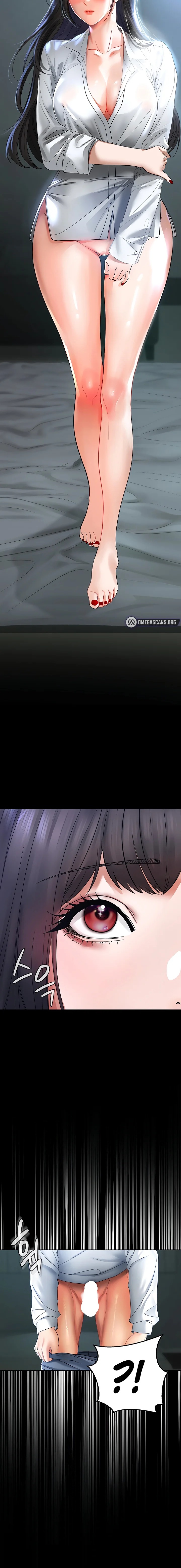 The Inheritor Chapter 5 Page 14