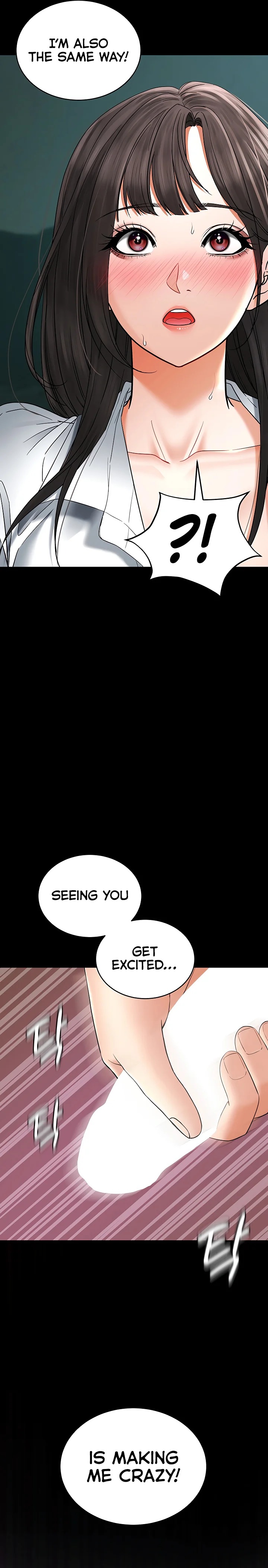 The Inheritor Chapter 5 Page 23
