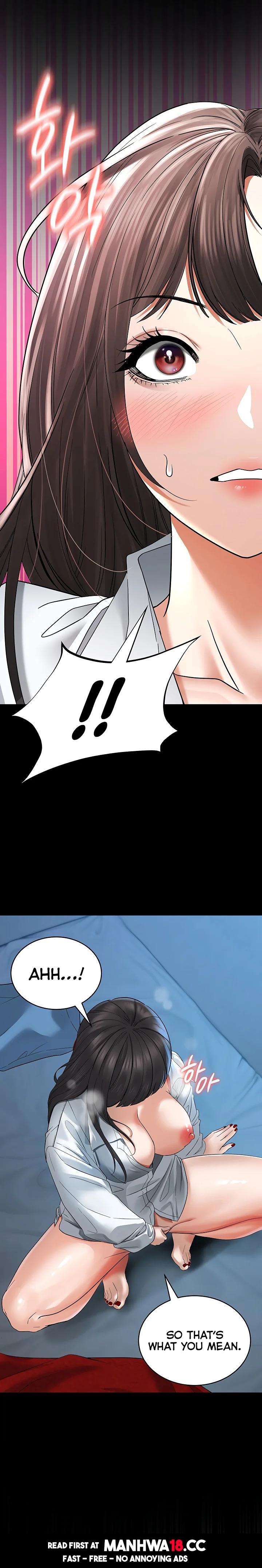 The Inheritor Chapter 5 Page 24
