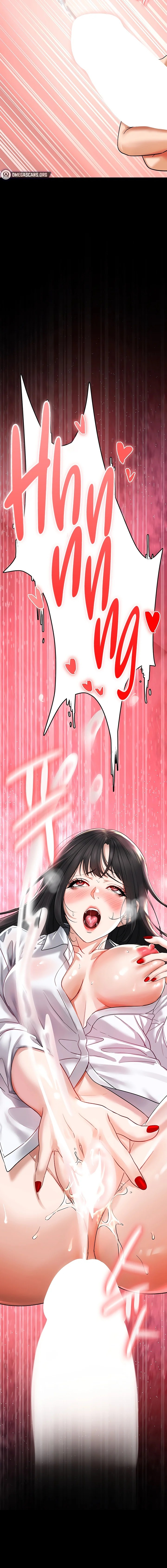 The Inheritor Chapter 5 Page 26