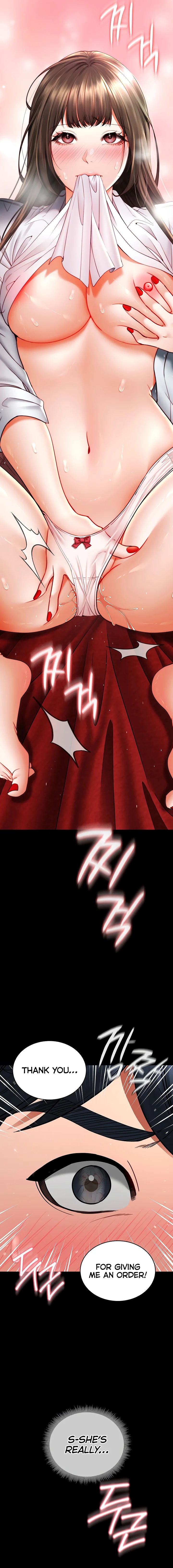The Inheritor Chapter 5 Page 3
