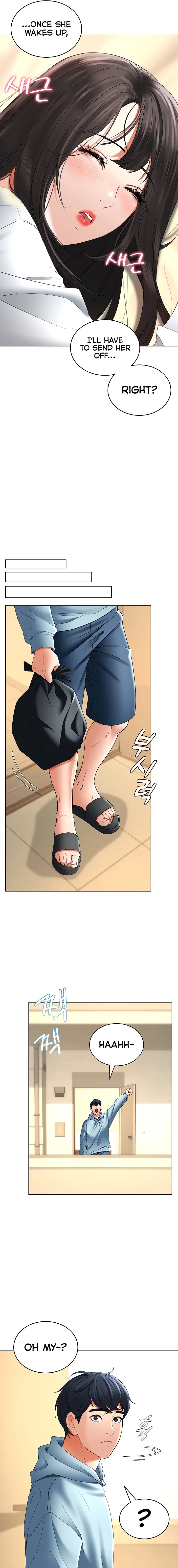 The Inheritor Chapter 5 Page 31