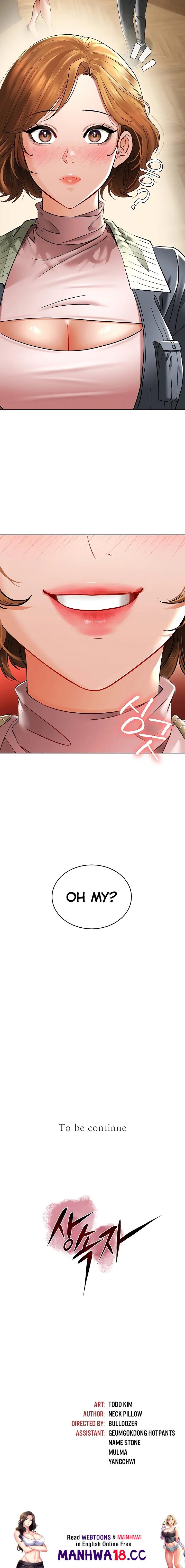 The Inheritor Chapter 5 Page 34