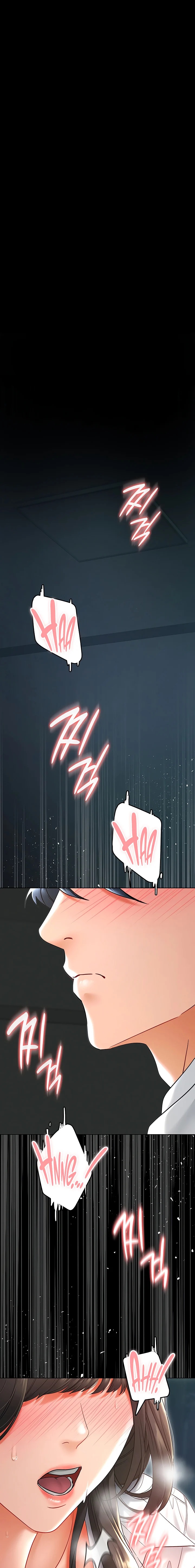 The Inheritor Chapter 5 Page 5