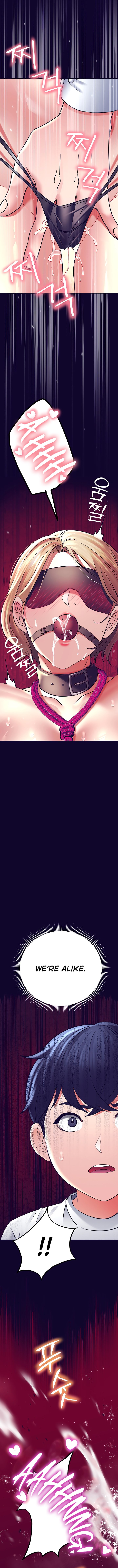 The Inheritor Chapter 7 Page 9
