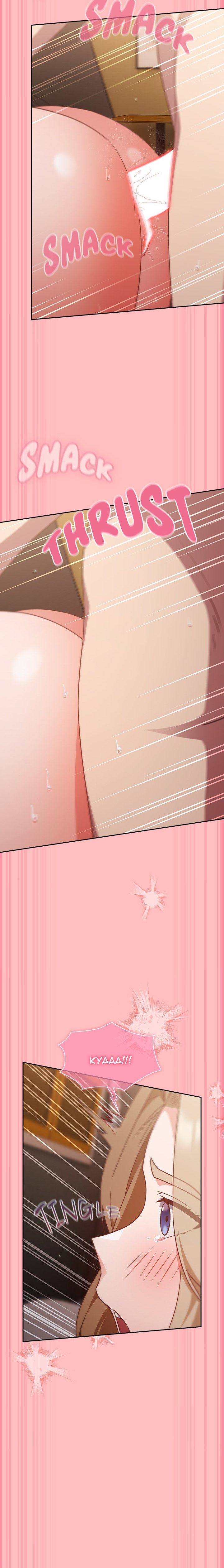 Let’s Play Hooky Chapter 10 Page 23