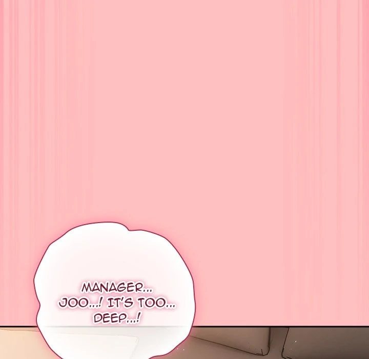 Let’s Play Hooky Chapter 11 Page 83