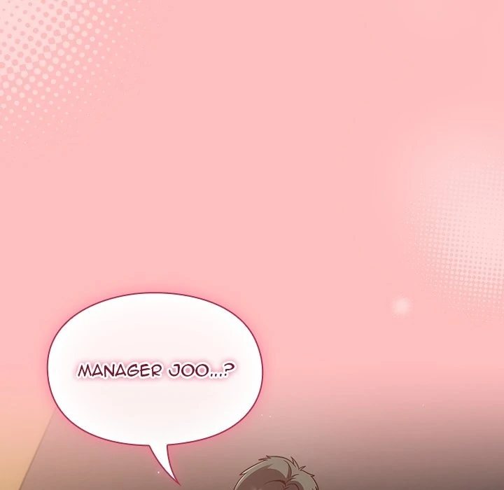 Let’s Play Hooky Chapter 11 Page 97