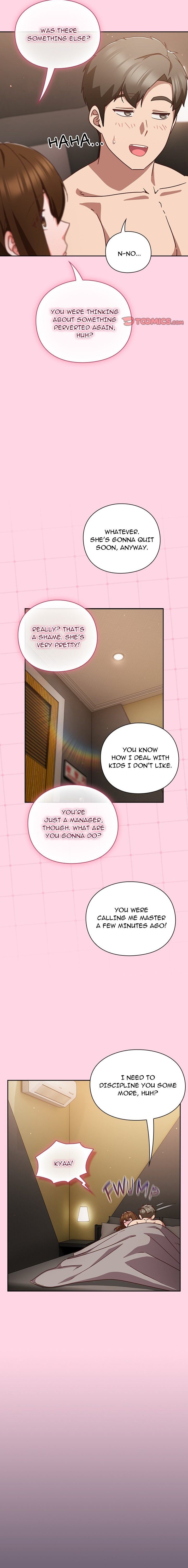 Let’s Play Hooky Chapter 13 Page 16