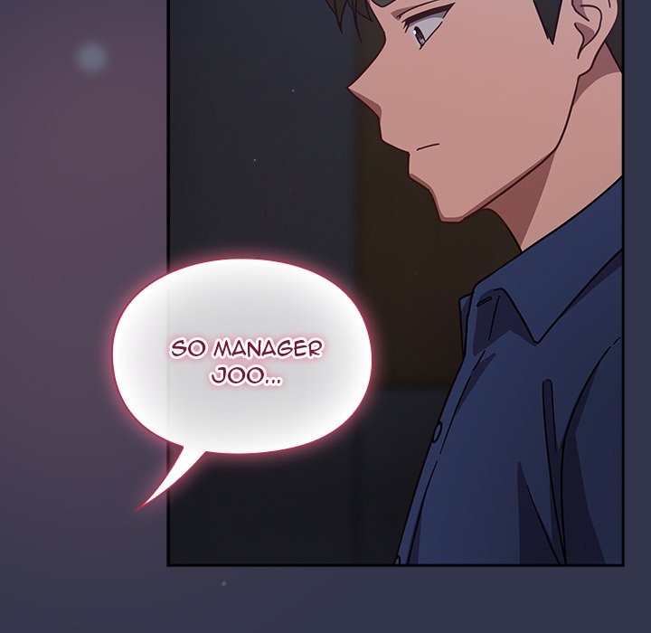 Let’s Play Hooky Chapter 14 Page 57