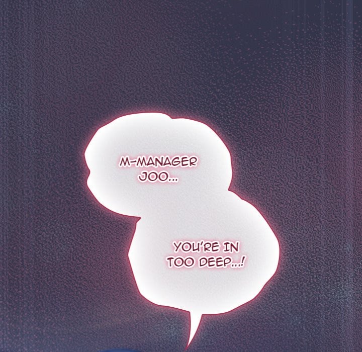 Let’s Play Hooky Chapter 15 Page 114