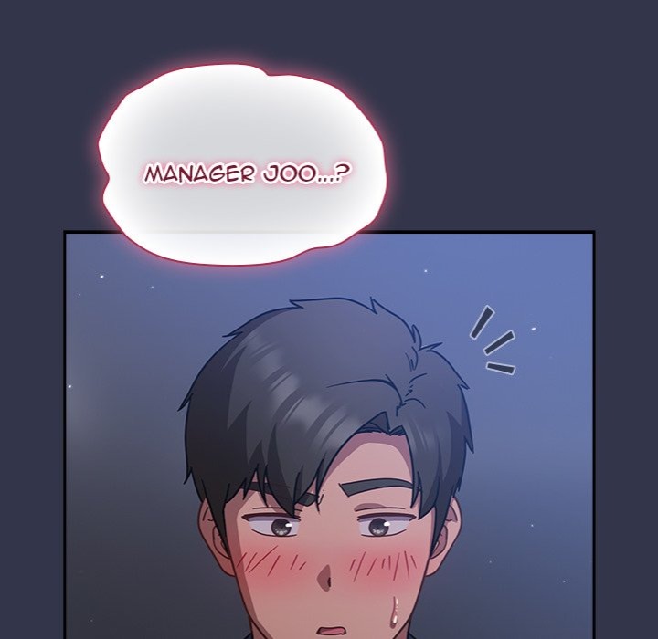 Let’s Play Hooky Chapter 15 Page 57