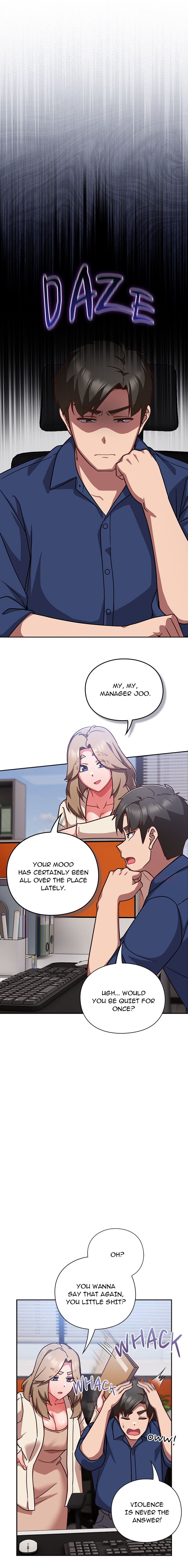 Let’s Play Hooky Chapter 16 Page 7