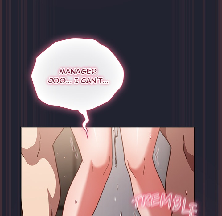 Let’s Play Hooky Chapter 24 Page 134