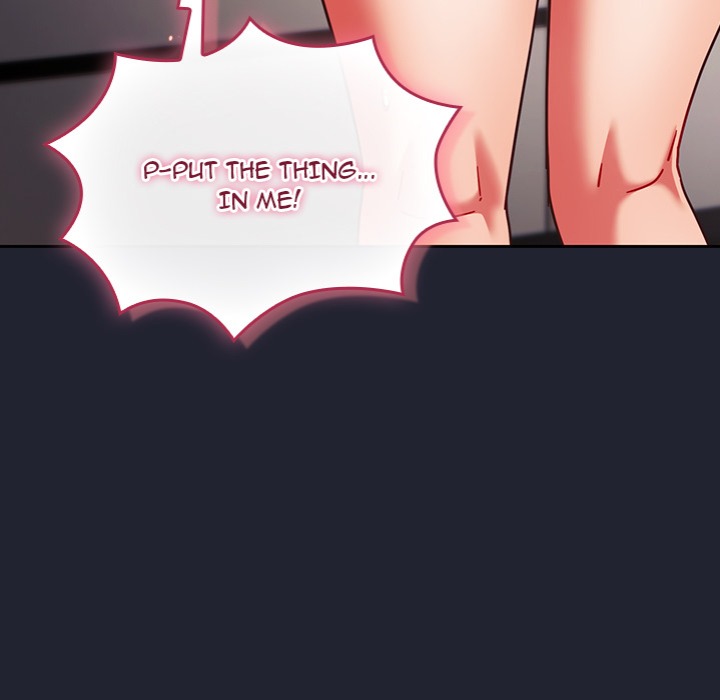 Let’s Play Hooky Chapter 24 Page 43