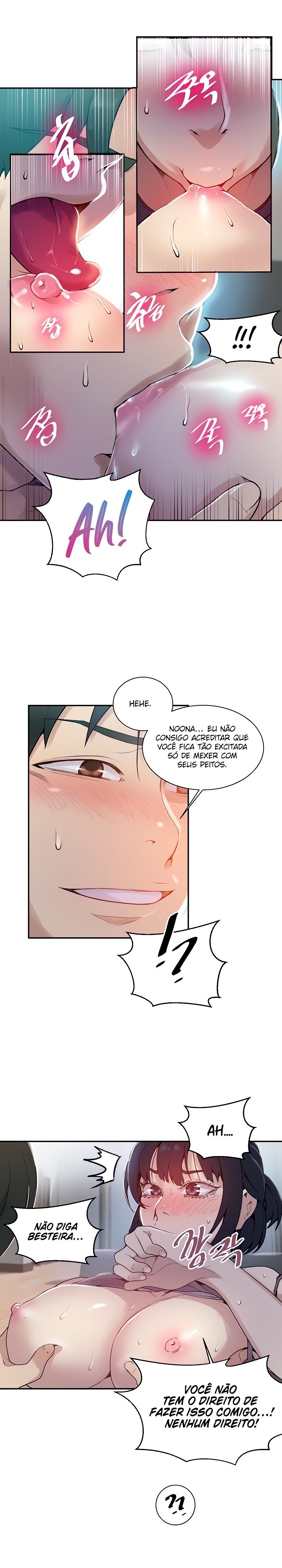 Secret Class Raw Chapter 128 Page 6