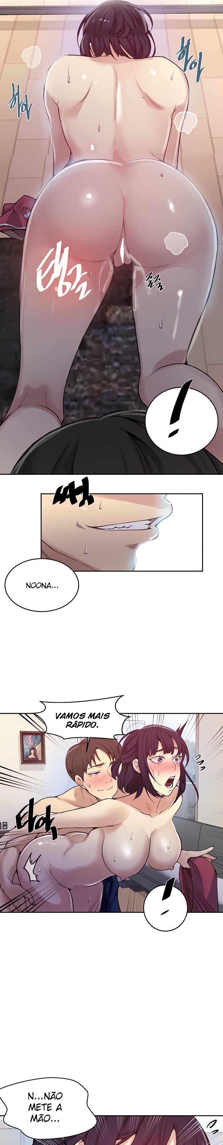 Secret Class Raw Chapter 131 Page 3