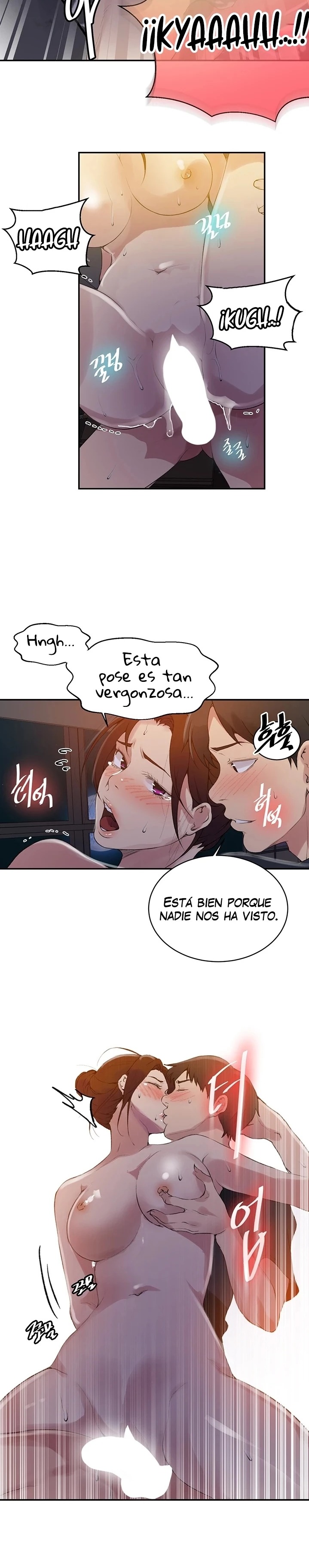 Secret Class Raw Chapter 149 Page 12