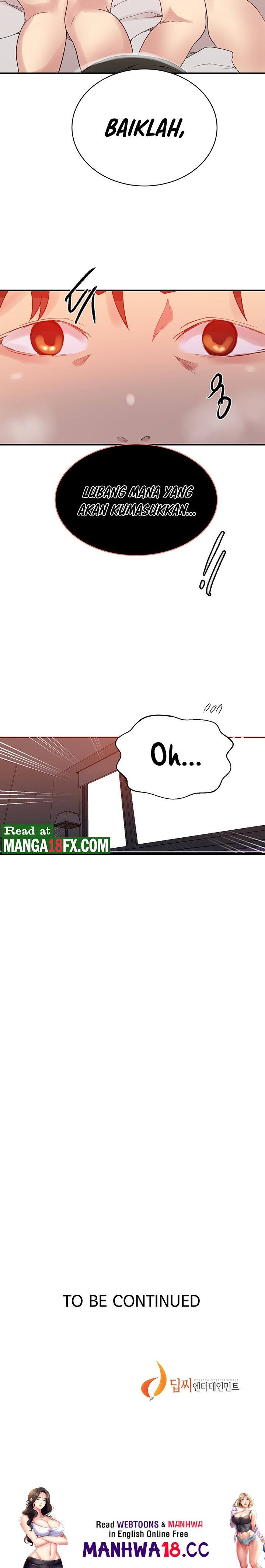 Secret Class Raw Chapter 151 Page 15
