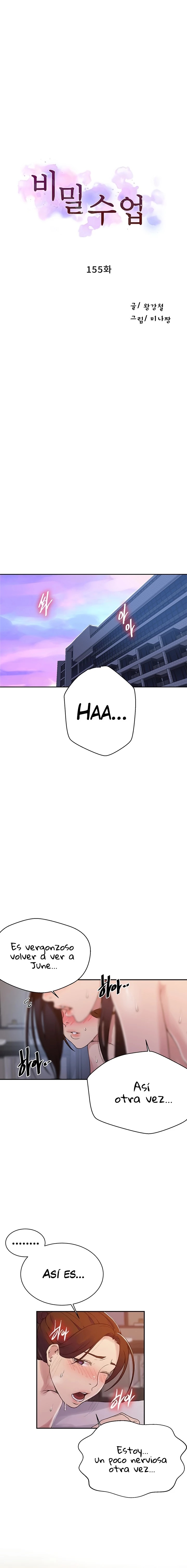 Secret Class Raw Chapter 155 Page 2