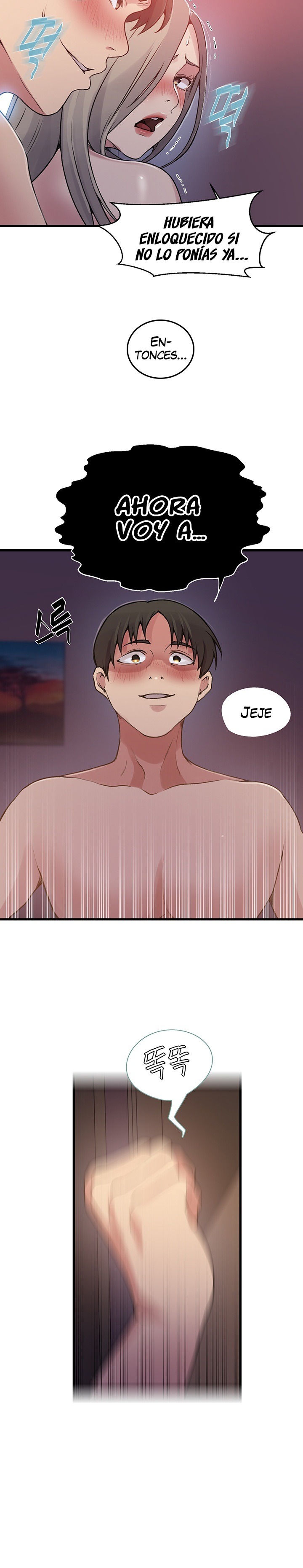 Secret Class Raw Chapter 180 Page 17