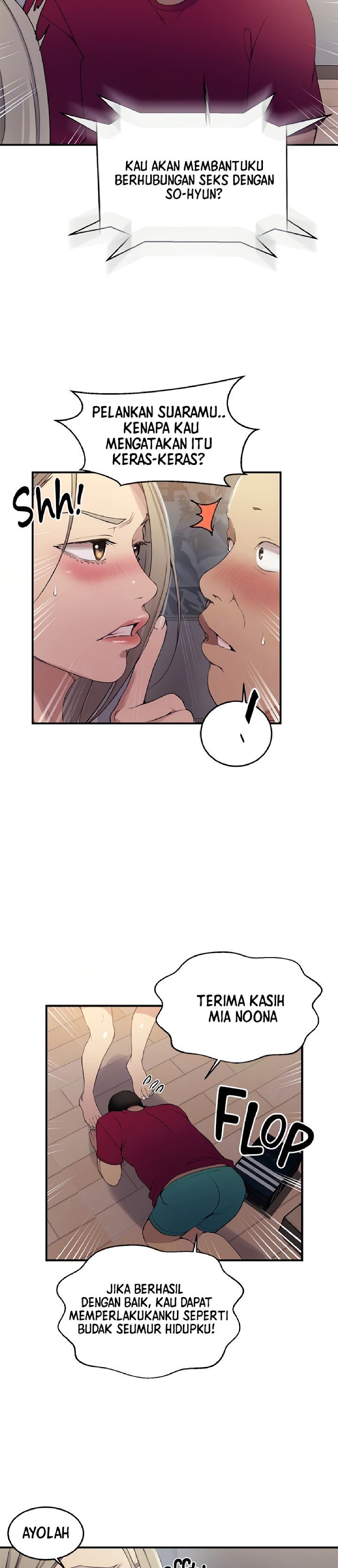 Secret Class Raw Chapter 184 Page 12