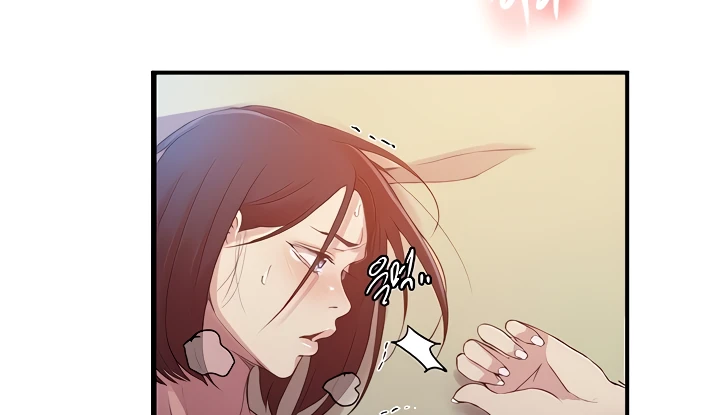 Secret Class Raw Chapter 186 Page 83
