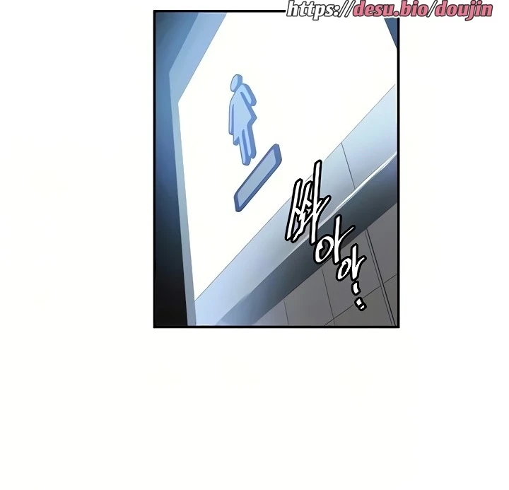 Secret Class Raw Chapter 189 Page 12