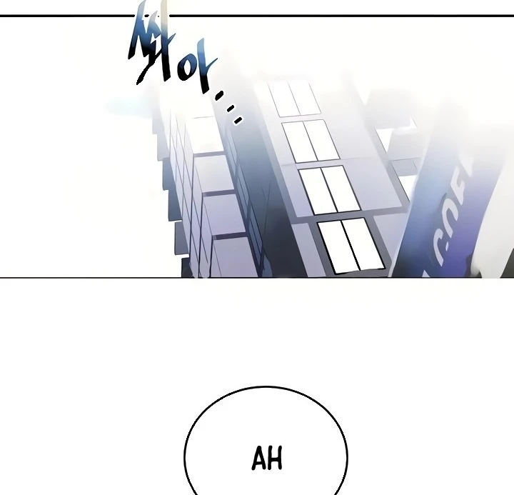 Secret Class Raw Chapter 189 Page 2